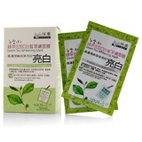 Tsaio Green Tea