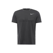 NIKE   M NK ZNL CL RELAY TOP SS