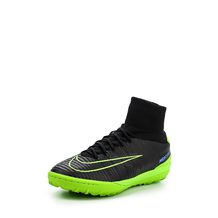 NIKE  MERCURIALX PROXIMO II TF