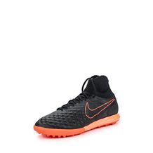 NIKE  MAGISTAX PROXIMO II TF