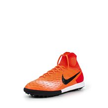 NIKE  MAGISTAX PROXIMO II TF