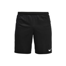 NIKE   M NK SQD SHORT K