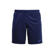 NIKE   M NK SQD SHORT K