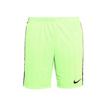 NIKE   M NK ACDMY SHORT JAQ K