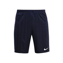 NIKE   M NK ACDMY SHORT JAQ K