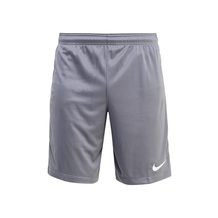 NIKE   M NK SQD SHORT K