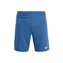 NIKE   M NK DRY ACDMY SHORT K