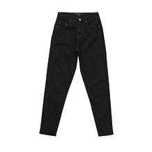 LOST INK  MOM JEAN IN WASHED BLACK