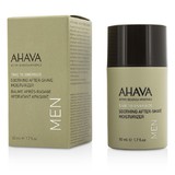 Ahava Time To Energize