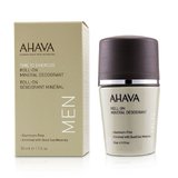 Ahava Time To Energize