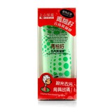 Tsaio Grapefruit Seed Extract
