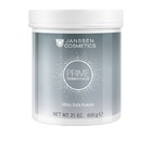 Janssen Cosmetics     Prime Essentials Milky Bath Powder