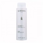 Sothys      Icy Lotion for Wrapping